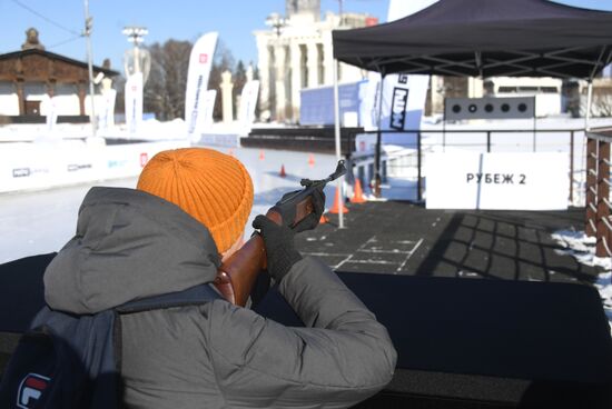 Russia Skating Biathlon Amateur Tournament