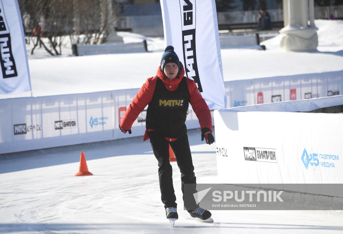 Russia Skating Biathlon Amateur Tournament