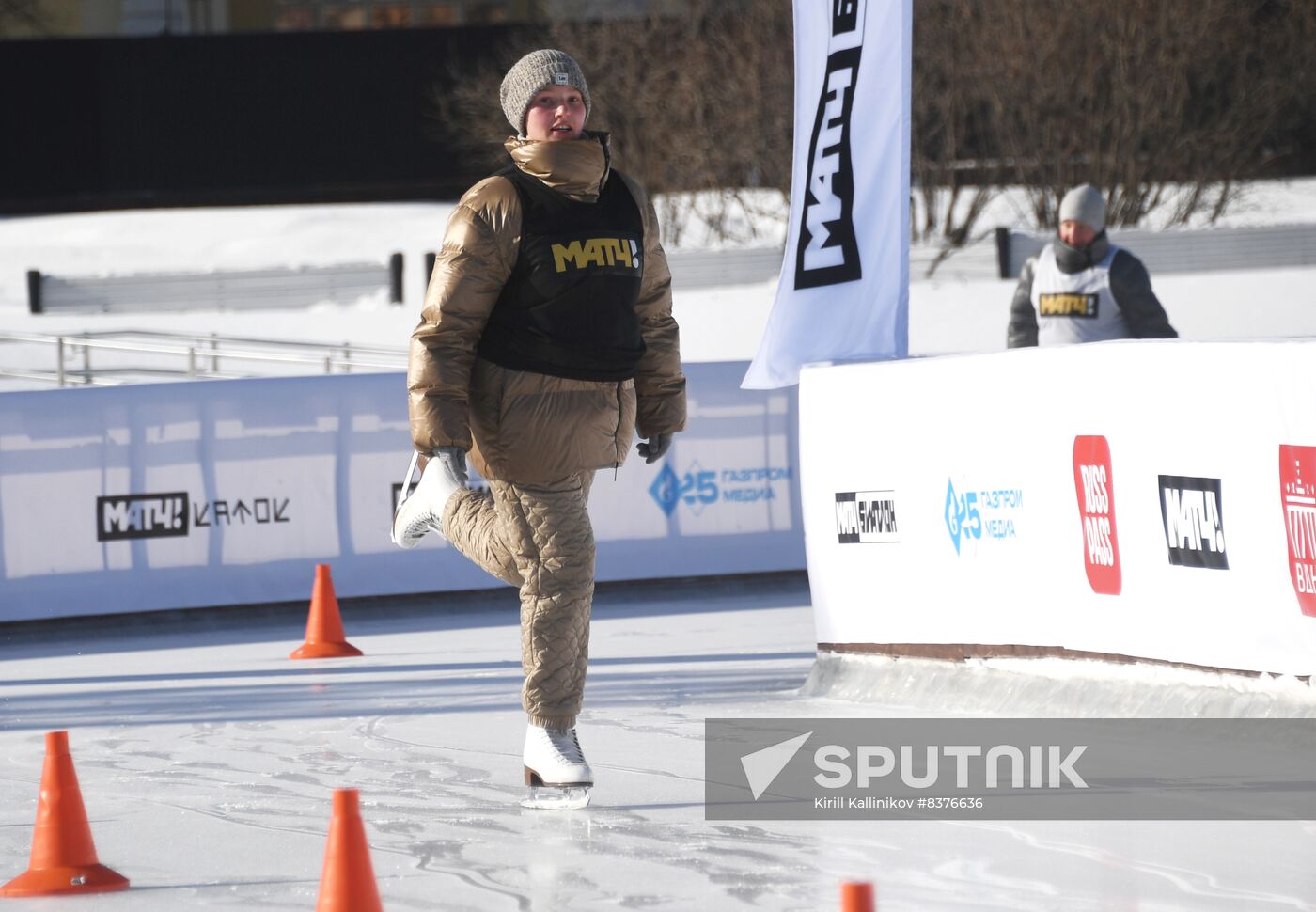 Russia Skating Biathlon Amateur Tournament
