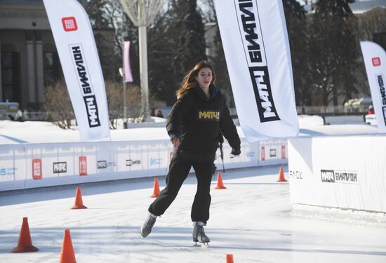 Russia Skating Biathlon Amateur Tournament