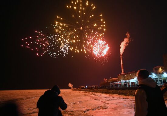 Russia Fatherland Defender Day Fireworks