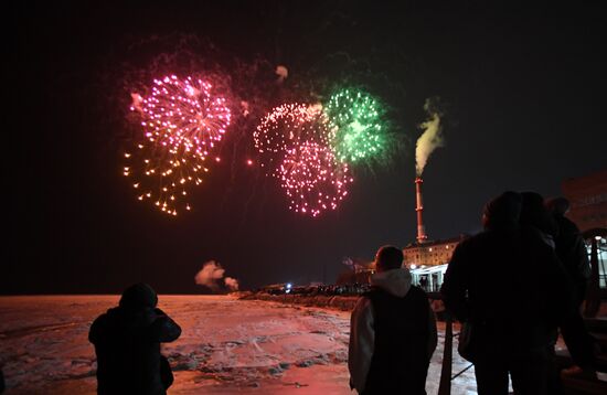 Russia Fatherland Defender Day Fireworks