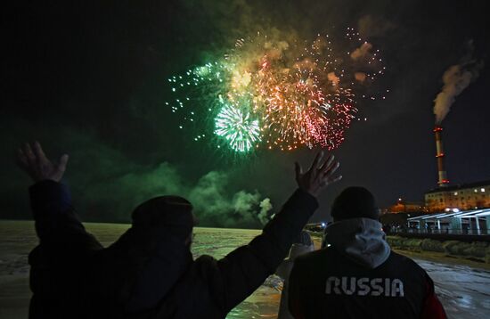 Russia Fatherland Defender Day Fireworks
