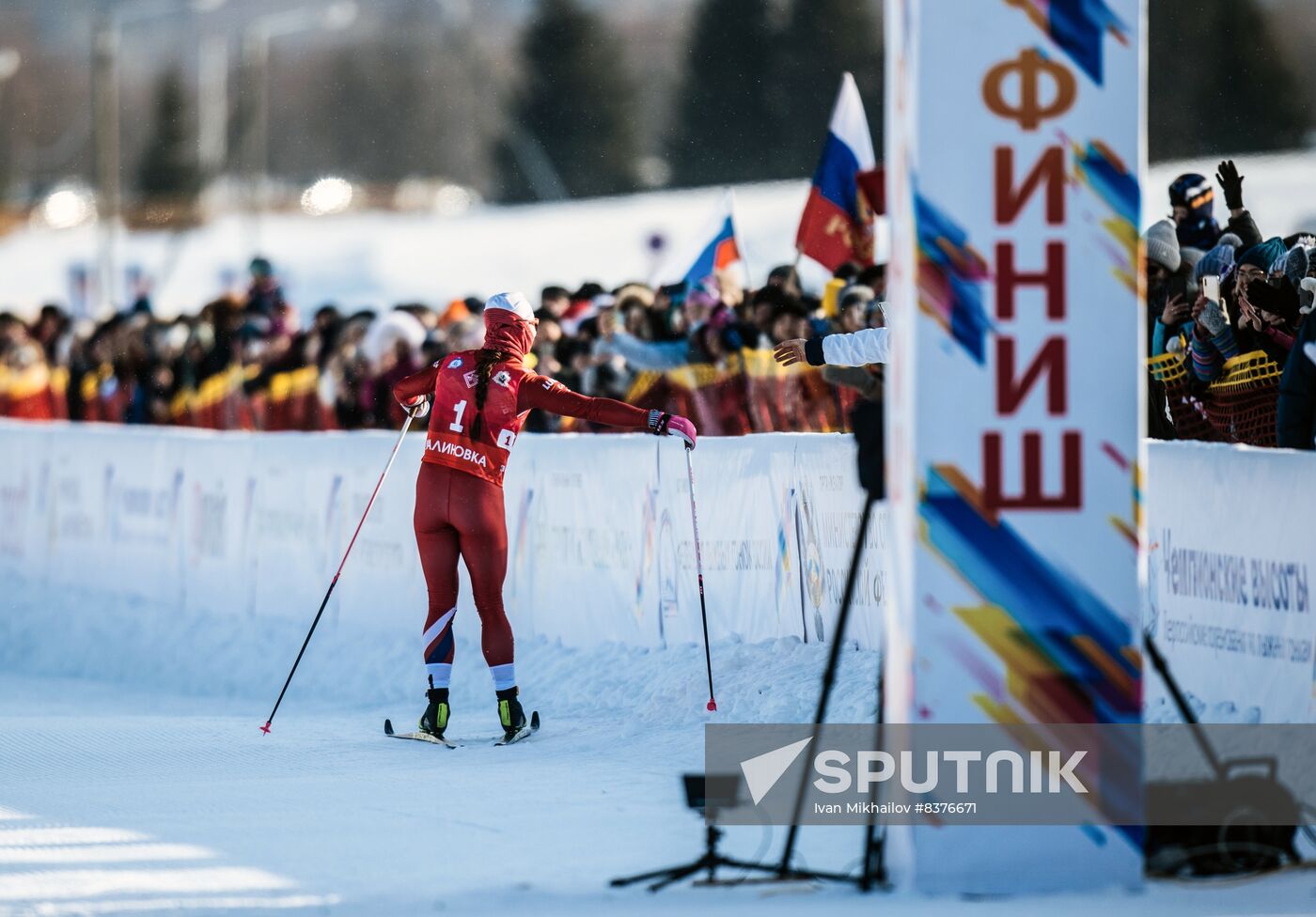 Russia Cross-Country Skiing Competition Women