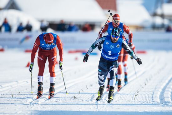 Russia Cross-Country Skiing Competititon Men