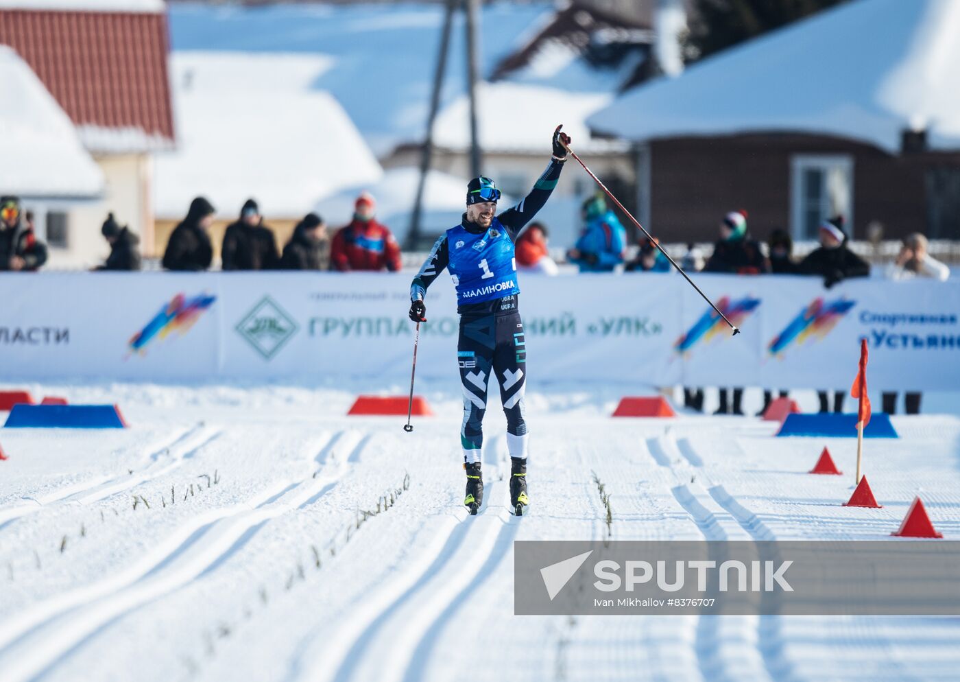 Russia Cross-Country Skiing Competititon Men