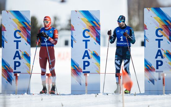 Russia Cross-Country Skiing Competititon Men