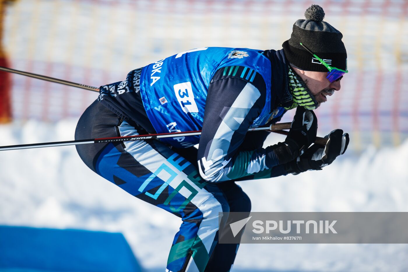 Russia Cross-Country Skiing Competititon Men