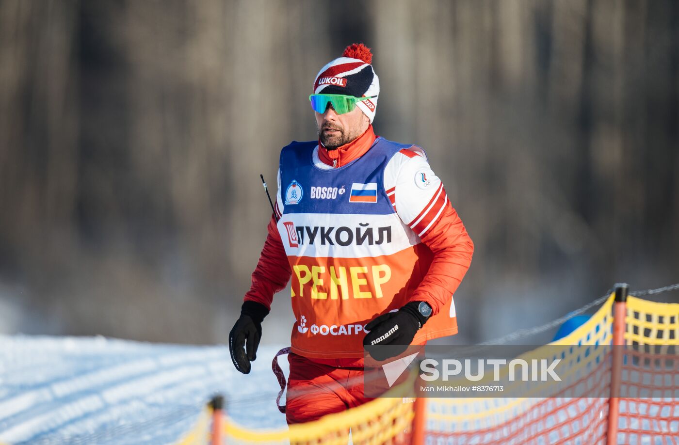 Russia Cross-Country Skiing Competititon Men