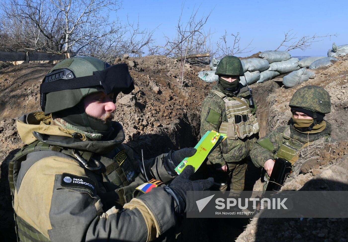 Russia Ukraine Military Operation Fatherland Defender Day