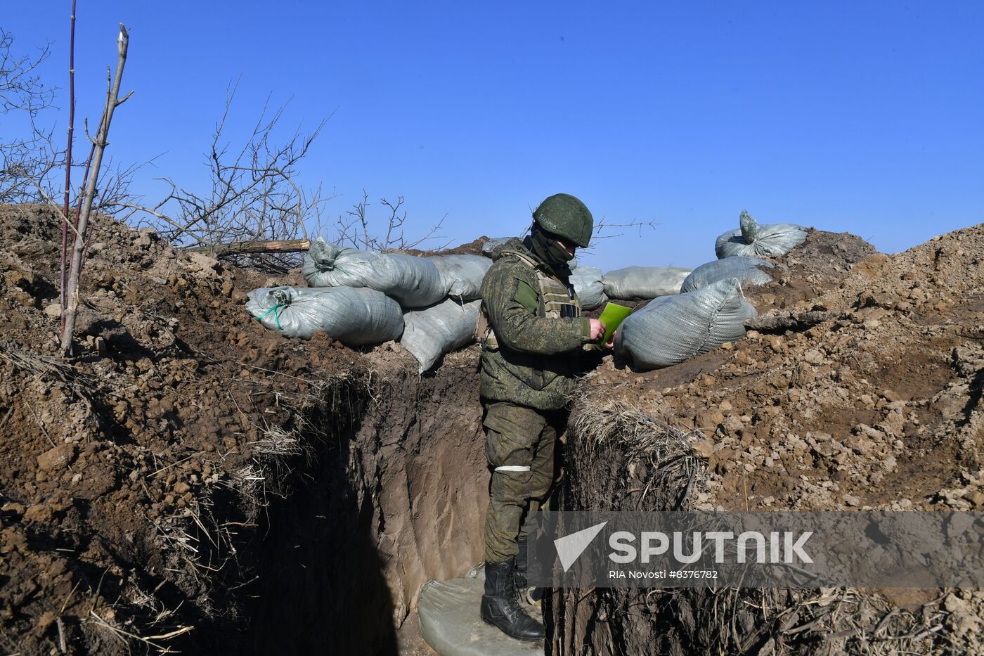 Russia Ukraine Military Operation Fatherland Defender Day