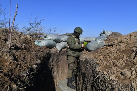 Russia Ukraine Military Operation Fatherland Defender Day