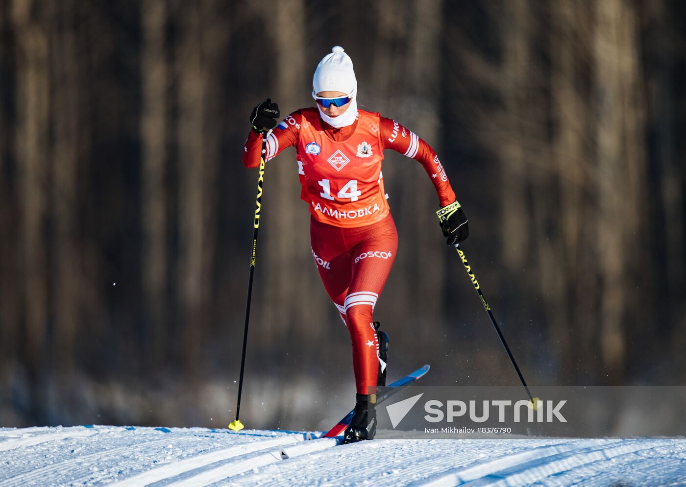 Russia Cross-Country Skiing Competition Women