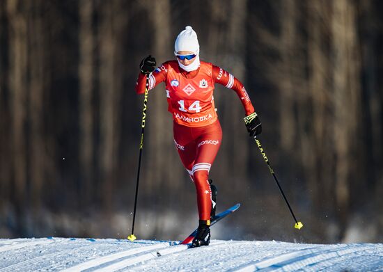 Russia Cross-Country Skiing Competition Women