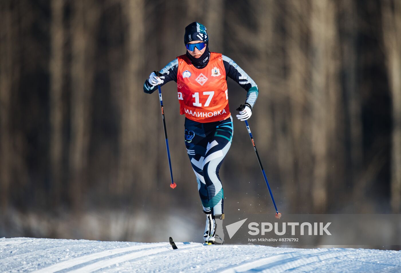 Russia Cross-Country Skiing Competition Women