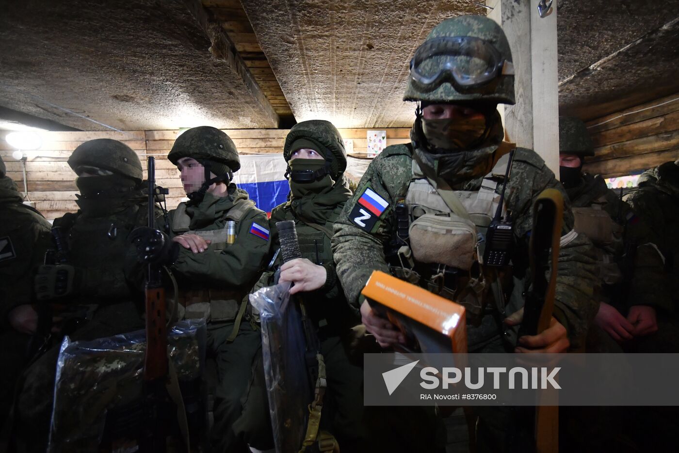 Russia Ukraine Military Operation Fatherland Defender Day