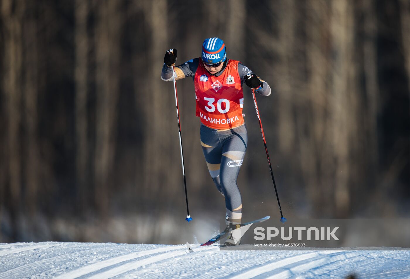 Russia Cross-Country Skiing Competition Women