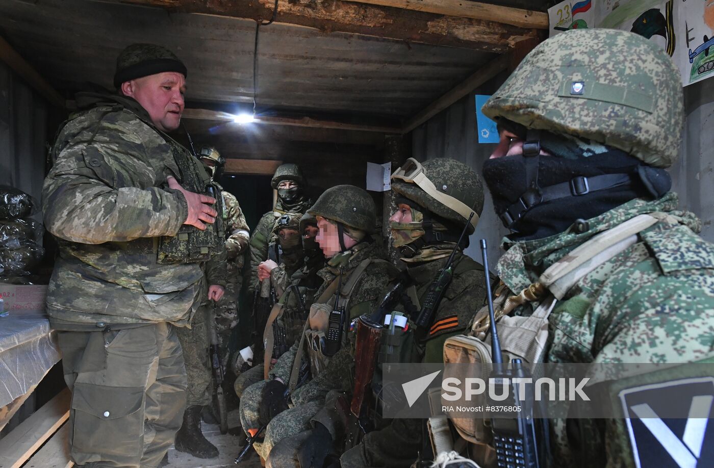 Russia Ukraine Military Operation Fatherland Defender Day