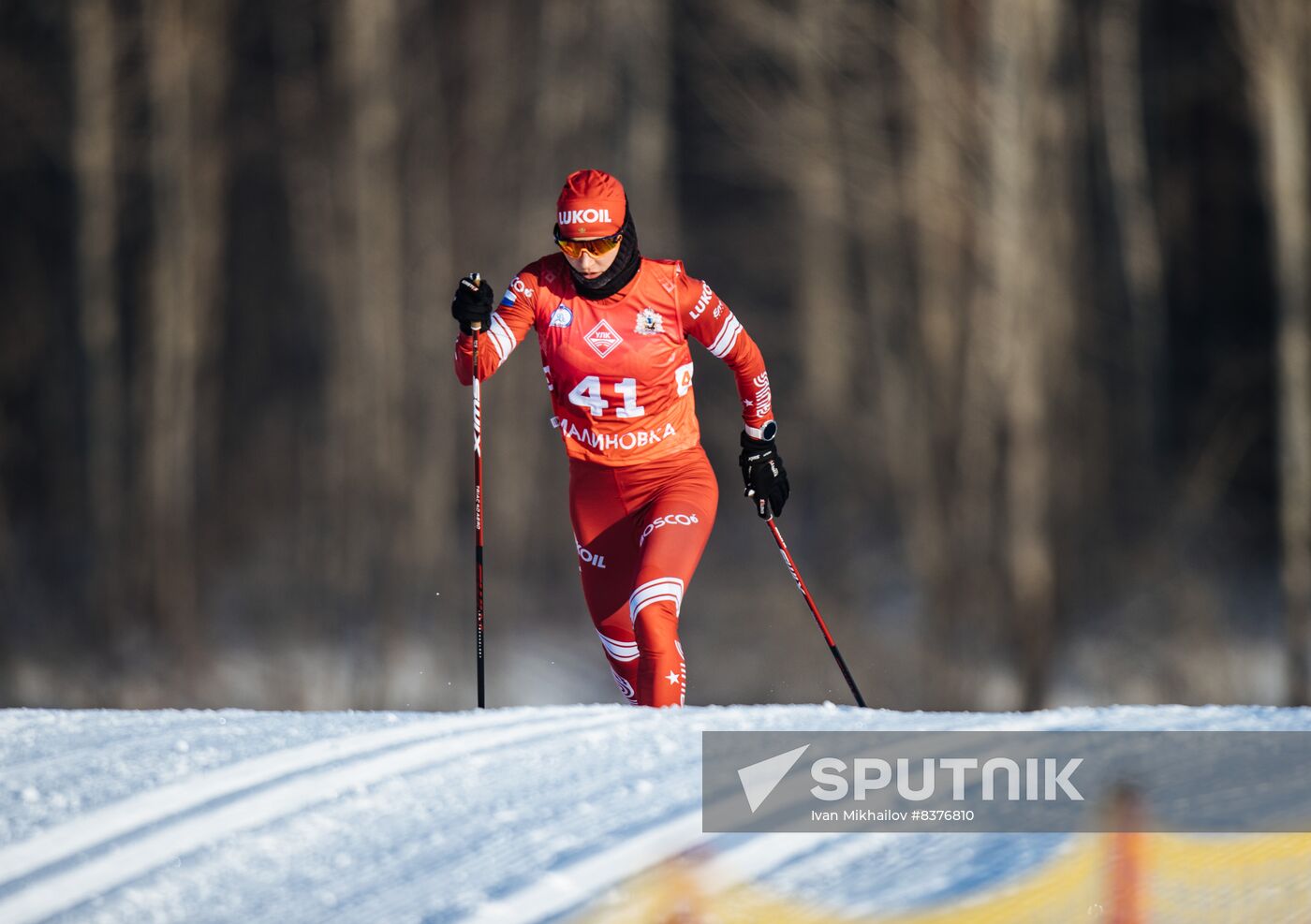 Russia Cross-Country Skiing Competition Women