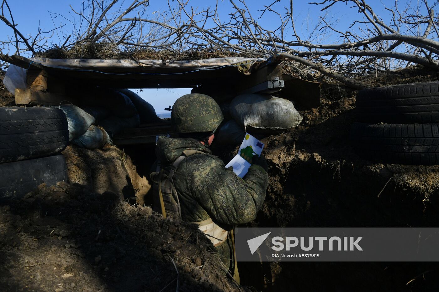 Russia Ukraine Military Operation Fatherland Defender Day