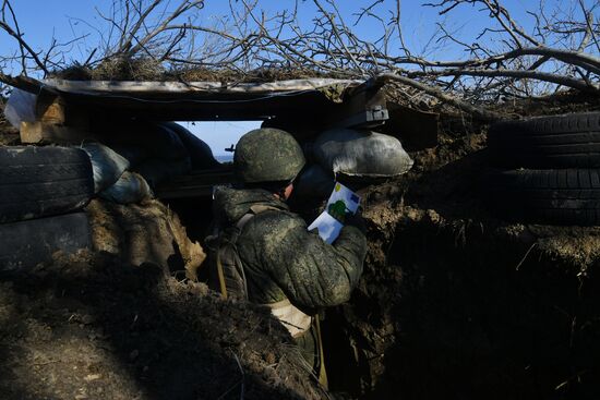 Russia Ukraine Military Operation Fatherland Defender Day