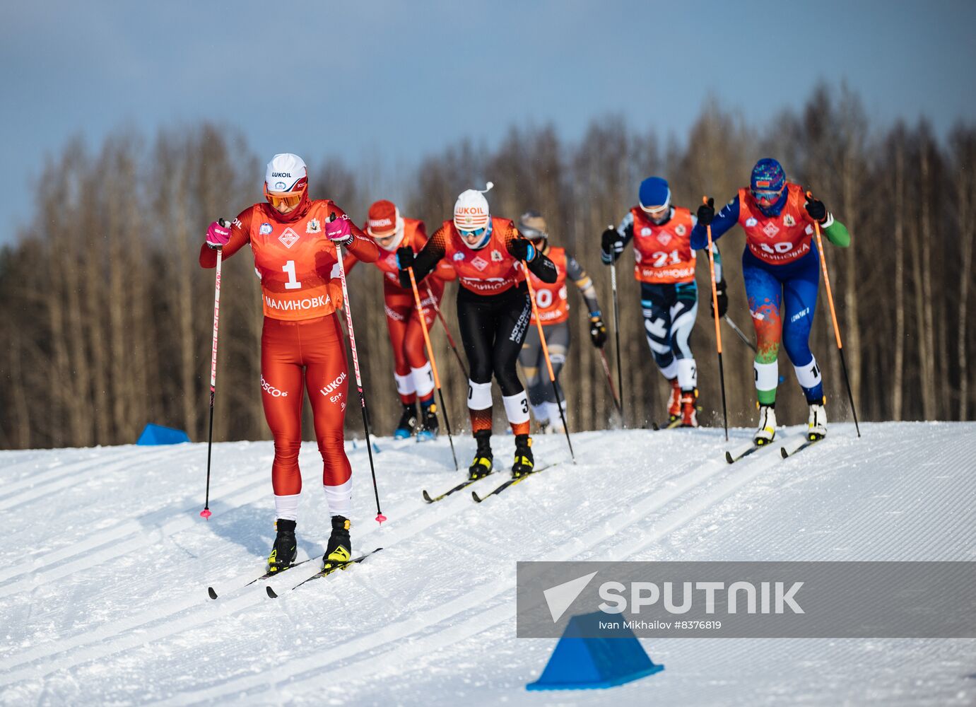 Russia Cross-Country Skiing Competition Women