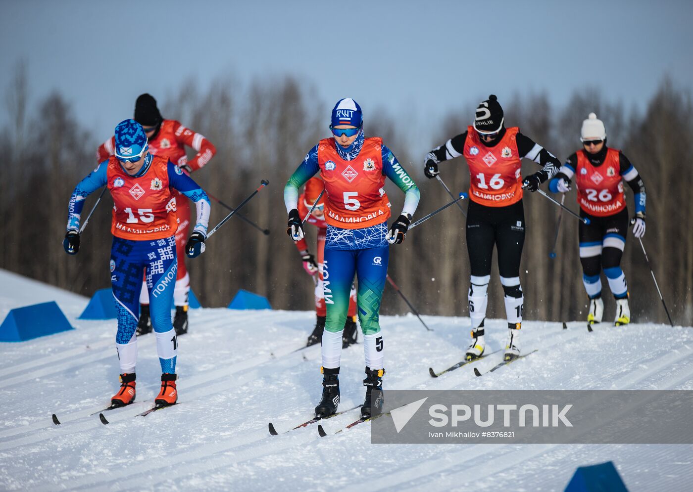 Russia Cross-Country Skiing Competition Women