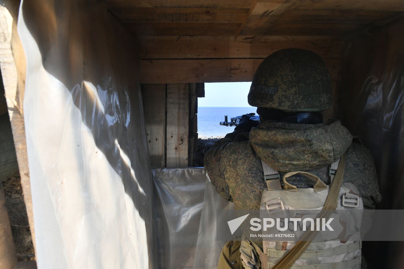 Russia Ukraine Military Operation Fatherland Defender Day