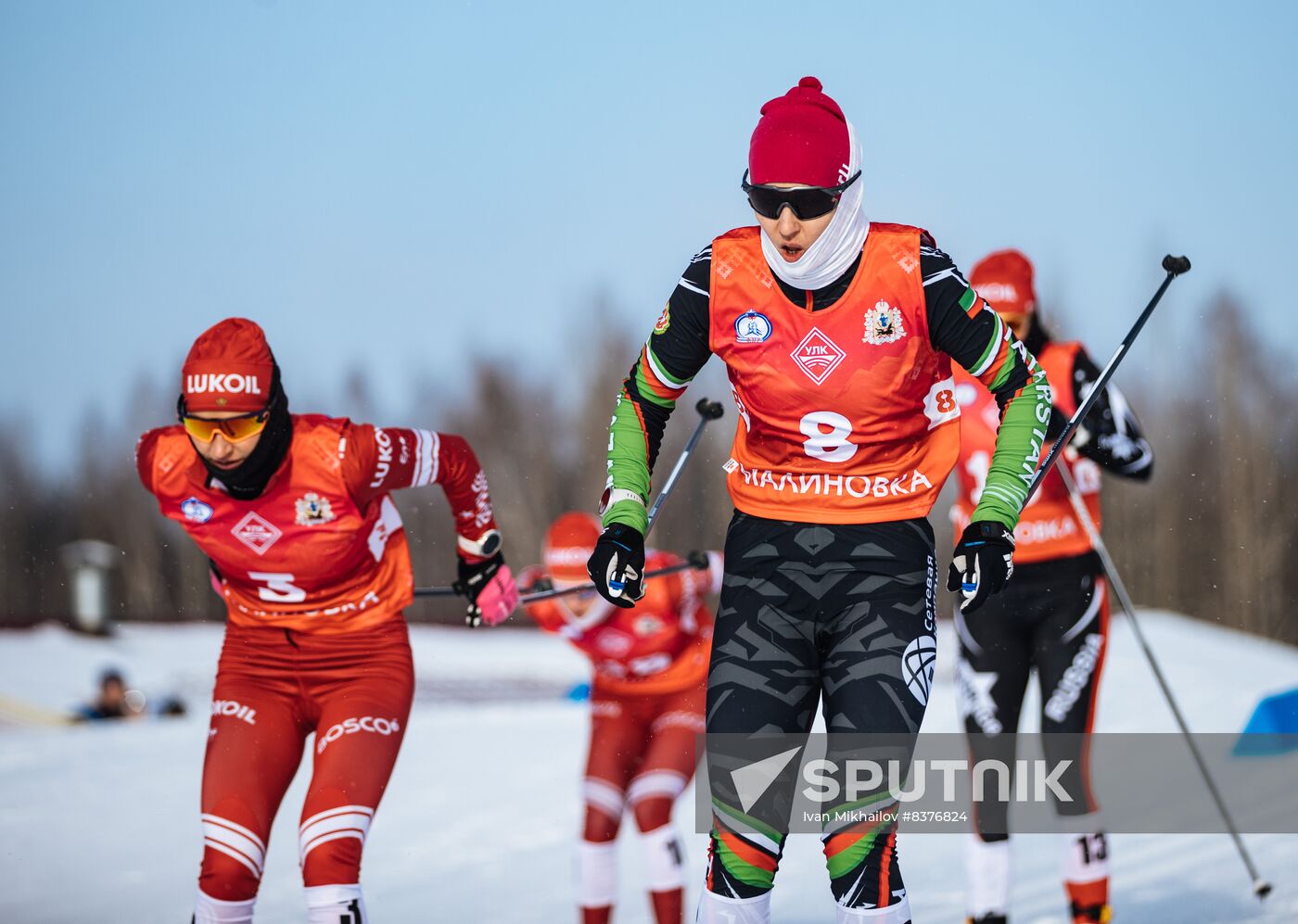 Russia Cross-Country Skiing Competition Women