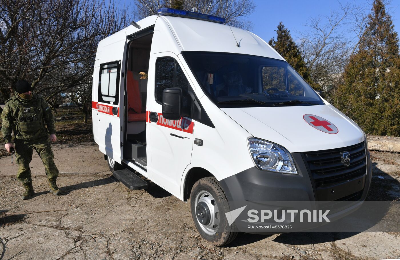 Russia Ukraine Military Operation Fatherland Defender Day