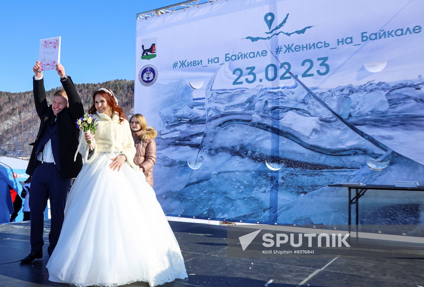 Russia Siberia Mass Wedding