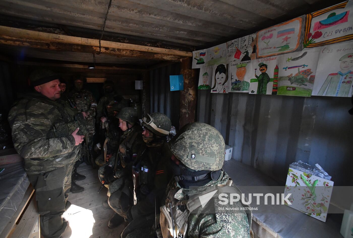 Russia Ukraine Military Operation Fatherland Defender Day