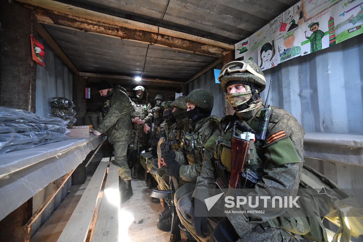 Russia Ukraine Military Operation Fatherland Defender Day