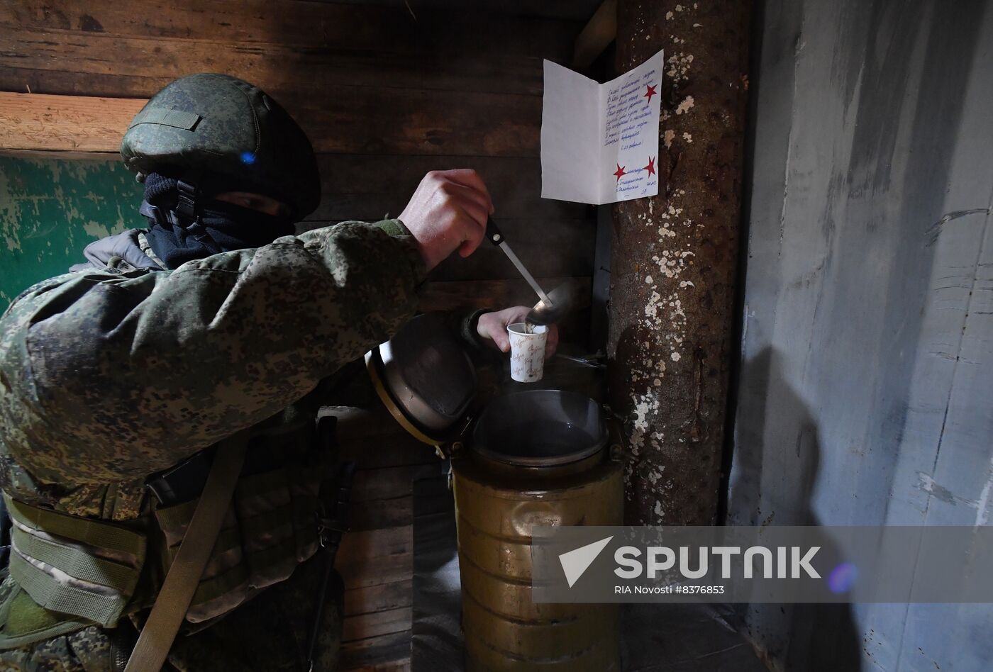 Russia Ukraine Military Operation Fatherland Defender Day