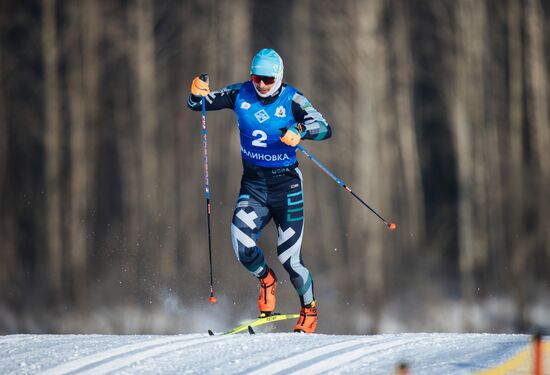 Russia Cross-Country Skiing Competititon Men