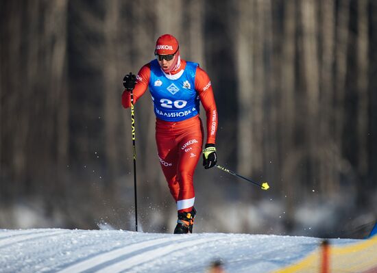 Russia Cross-Country Skiing Competititon Men