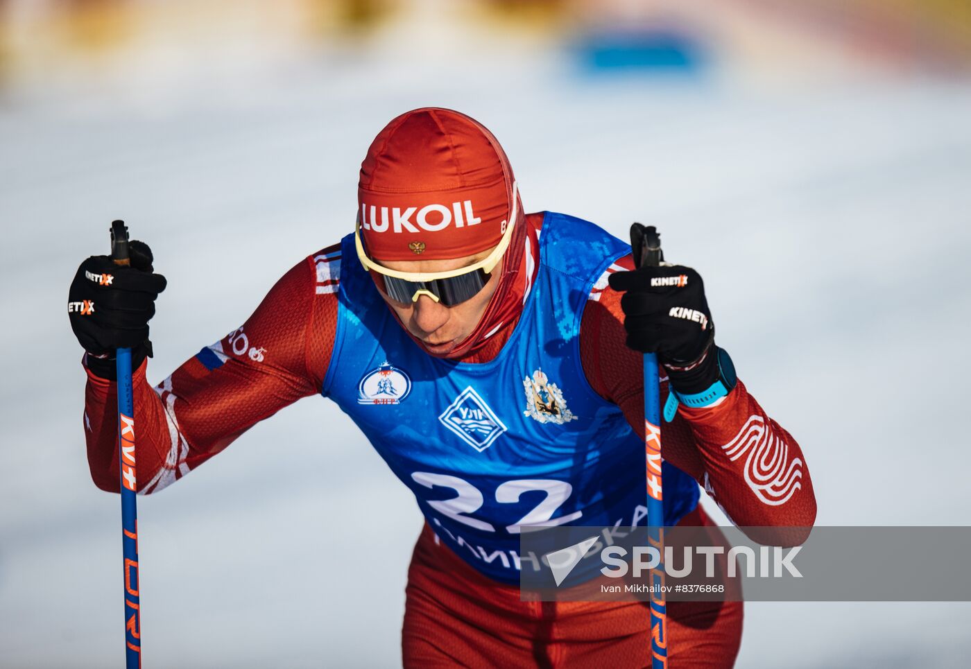 Russia Cross-Country Skiing Competititon Men