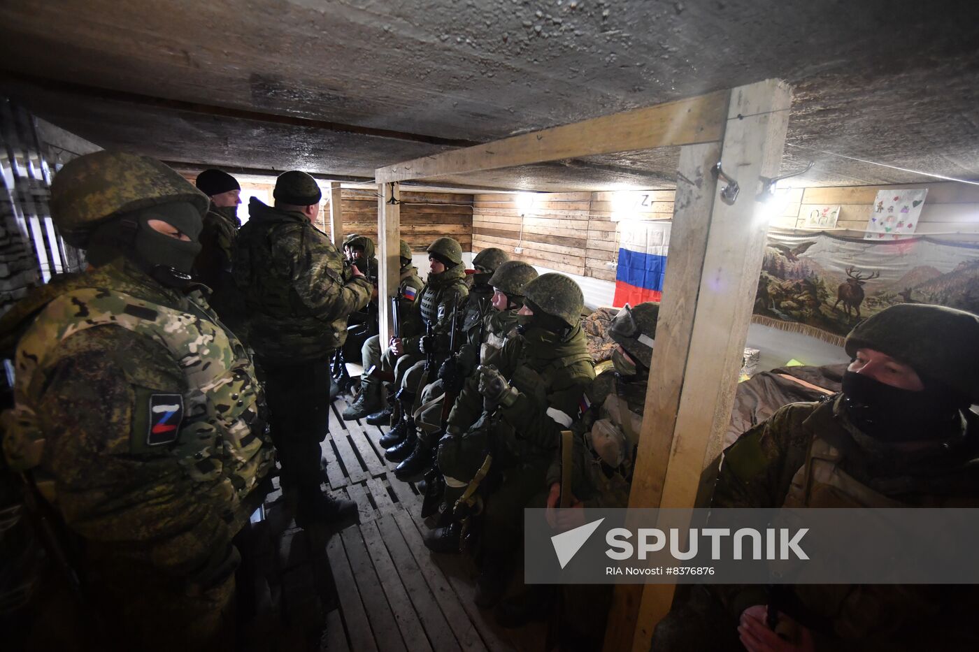 Russia Ukraine Military Operation Fatherland Defender Day