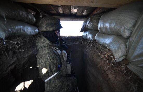 Russia Ukraine Military Operation Fatherland Defender Day