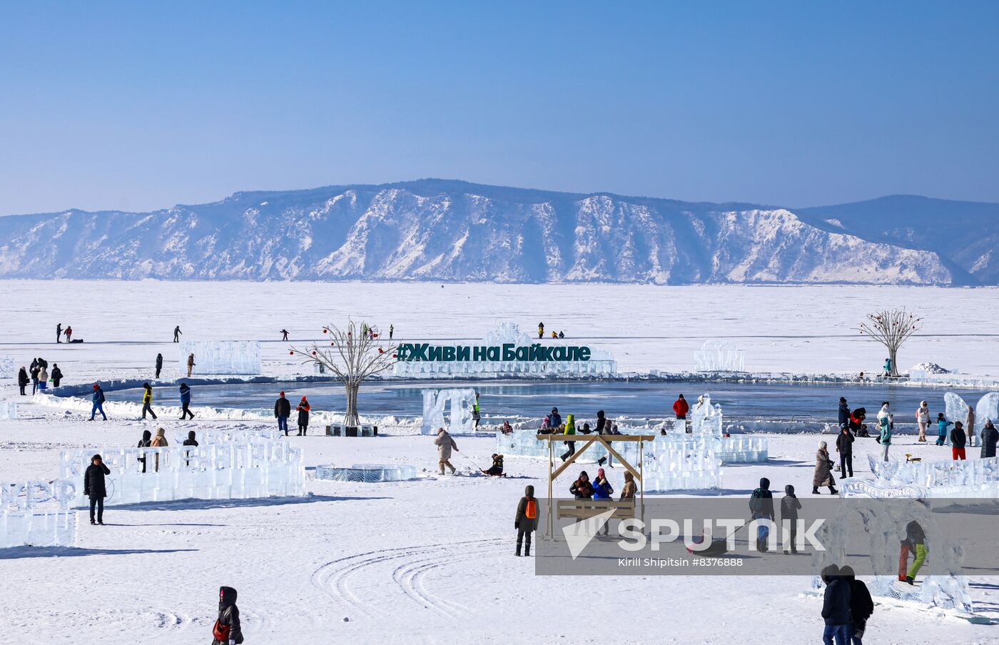 Russia Siberia Mass Wedding