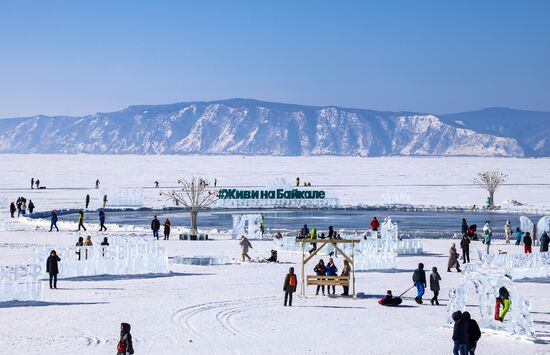 Russia Siberia Mass Wedding
