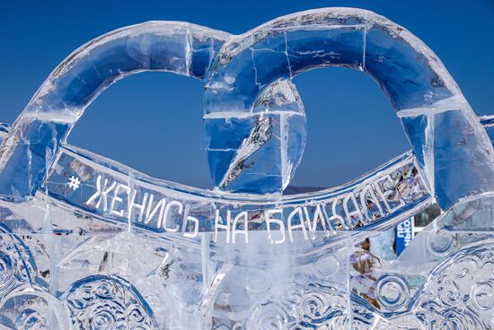 Russia Siberia Mass Wedding