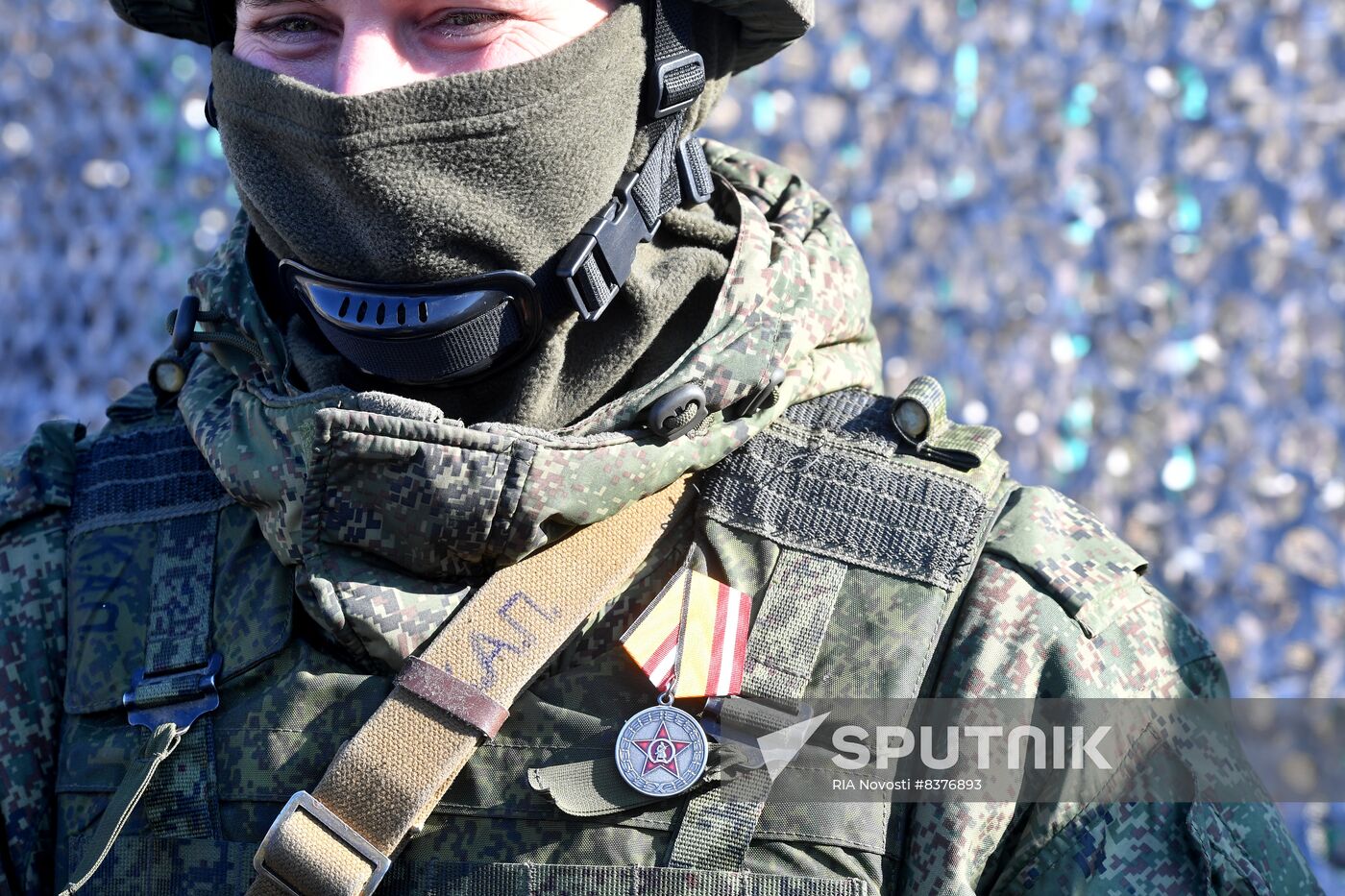 Russia Ukraine Military Operation Fatherland Defender Day