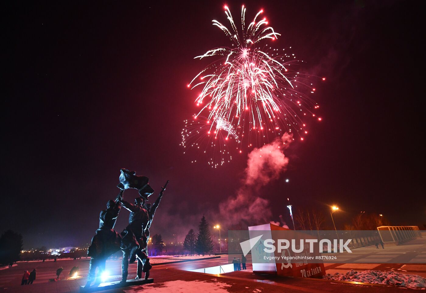 Russia Fatherland Defender Day Fireworks