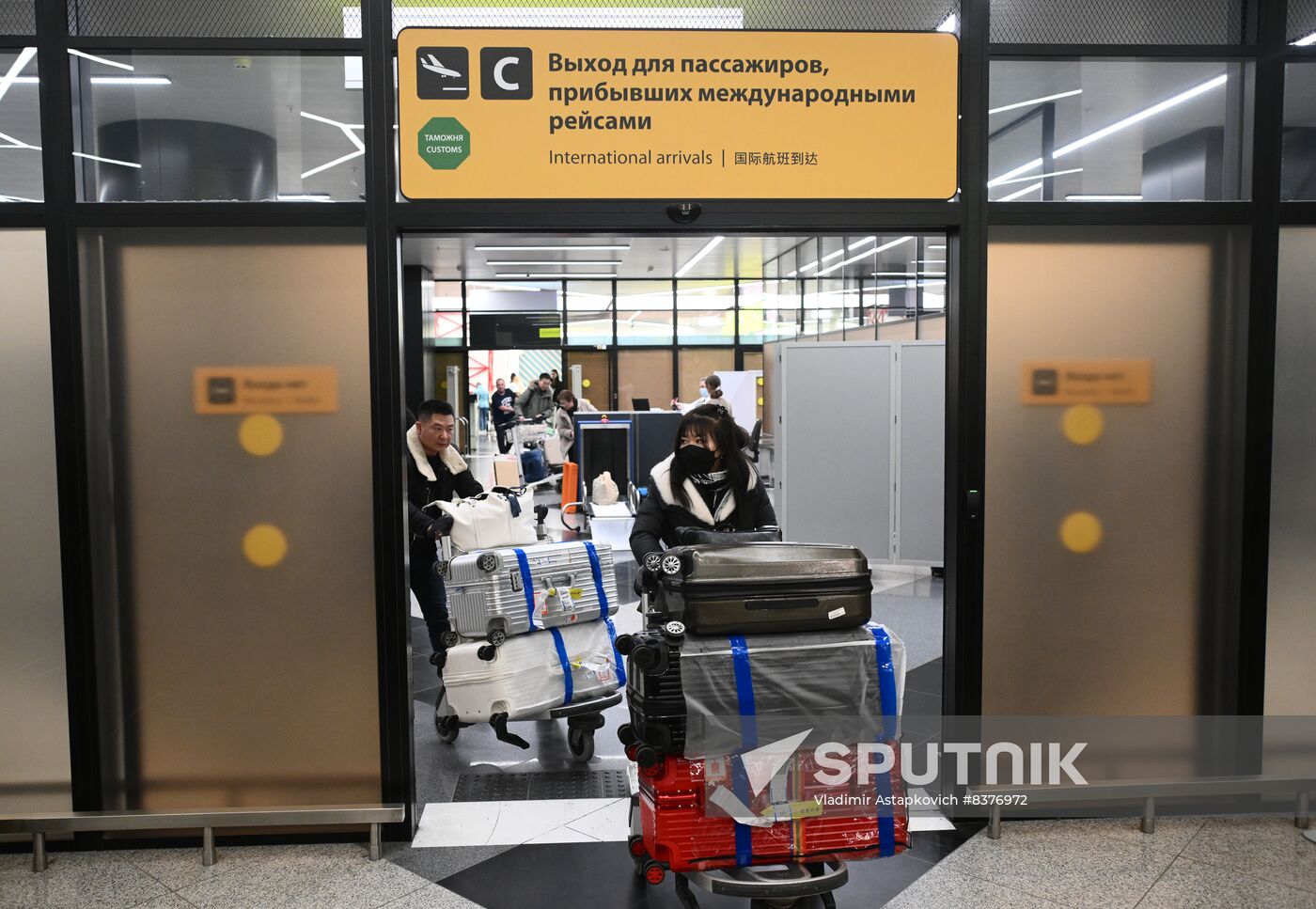 Russia China Tourism