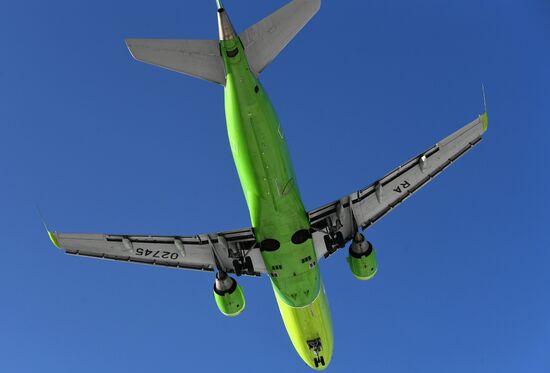 Russia Airlines