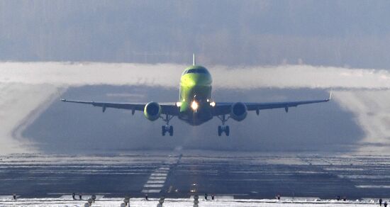 Russia Airlines