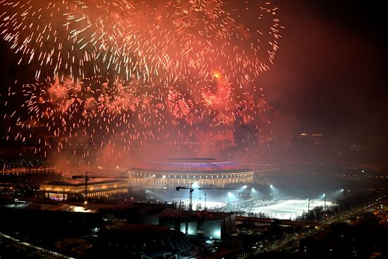 Russia Fatherland Defender Day Fireworks