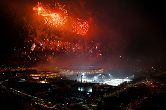 Russia Fatherland Defender Day Fireworks