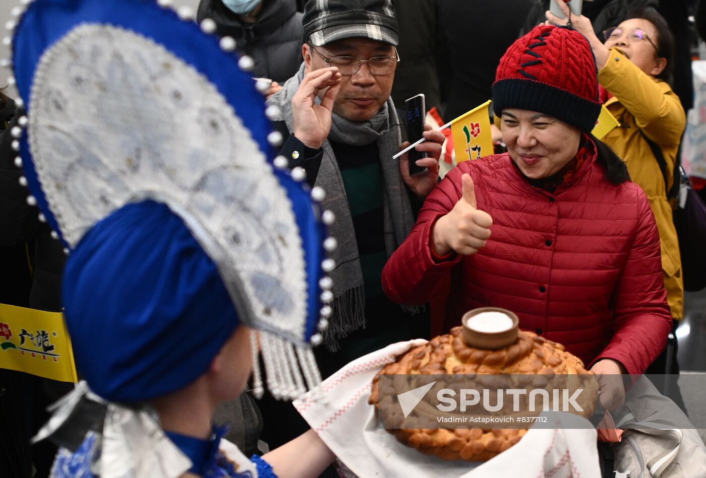Russia China Tourism